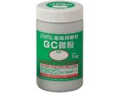 ナニワ/研磨材 GC微粉1kg #1000/RD-3109