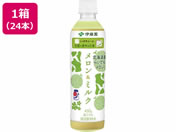 ɓ/jb|G[ &~N 450mL 24{