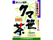 山本漢方製薬 クマ笹茶100% 5g×20包