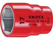 KNIPEX/≏1000V\Pbg 1^2 9^16/9847-9/16