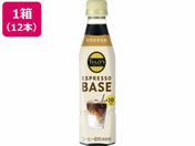 ɓ/TULLYfS ESPRESSO BASE ÂЂ 12{