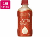 L/ AUTUMN TEA LATTE قe 400mL 24{