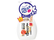 ՖiH Ȃ߂炩{ A(200mL)