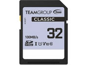 TEAM SDHC UHS-I U1 Classicシリーズ32GB TSDHC32GIV1001