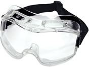 �L�� �܂�Ȃ��v���e�N�g�S�[�O�� BS-1799NH