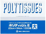  |eBbVE  1000 00358397