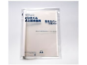 JIC/�Ƃ��������p�J�o�[/A4-30P�z���C�g