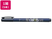g{M MV d 5{ GCD-111