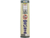ATqy/UVJbg2{邢q 25~22.5m 5201n