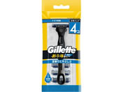 シック サロンプラス リップスティックシェーバー 替刃 3個が1,455円