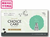 Af[/₳ u[x[ J[h/YS25-021DX