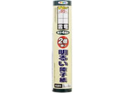 ATqy/UVJbg2{邢q 28~18.8m 5212_