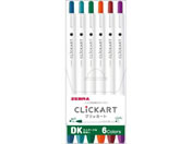 [u/NbJ[g 6FZbg _[NJ[/WYSS22-BC-6CDK