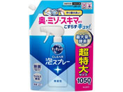 KAO/LLbg CLEARAXv[  l 1050mL