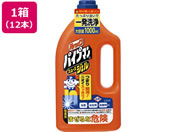 CI bNpCv} X[XWF 1000mL~12{