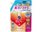 KAO/LLbg CLEARAXv[ IW l 650mL