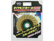 �L�� �_�C�������h�z�C�[�� �����p PA-489