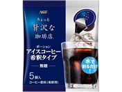 AGF/ґX |[V   5