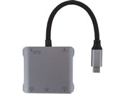 �i�J�o���V/Type-C5in1�R���p�N�g�h�b�N �O���[/UD-C12GY