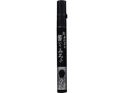 G)/KeG kľ WM /BTHJ-GM550P-T1