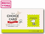 Af[/܂  J[h/UM25-048DX