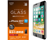 エレコム/iPhone 8 Plus用ガラスフィルム 0.33mm/PM-A17LFLGG