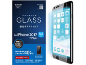 エレコム/iPhone 8 Plus用ガラスフィルム BLカット/PM-A17LFLGGBL