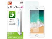 エレコム/iPhone SE用フィルム 防指紋 反射防止/PM-A18SFLF