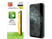 エレコム/iPhone 11 Pro用フィルム 防指紋/PM-A19BFLF