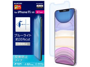 GR/iPhone 11ptB BLJbg ˖h~/PM-A19CFLBLN