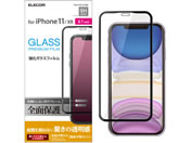 エレコム/iPhone 11用フルカバーガラスフィルム/PM-A19CFLGFRBK
