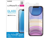 エレコム/iPhone 11用ガラスフィルム/PM-A19CFLGGBL