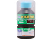 �a�M�y�C���g/�|�A�[�X�e�C�� �I�[�N 130mL/910209