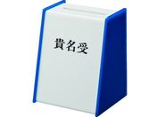 光/貴名受/KU3200-3