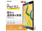 GR iPad 10.2 2019 tB  TB-A19RFLAG