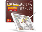 GR iPad 10.2 2019 y[p[CNtB TB-A19RFLAPL