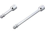 TONE/首振エクステンションバー 差込角9.5mm 全長75mm/EX31-075