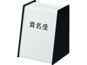 光/貴名受/KU3200-5