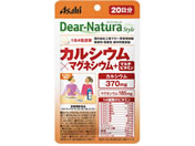 アサヒグループ食品/ディアナチュラ カルシウムマグネシウム+マルチビタミン