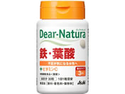 アサヒグループ食品/ディアナチュラ 鉄・葉酸 30日分