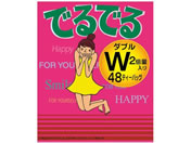 a łłW 48