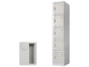 Netforce WECC �v���X�`�b�N���b�J�[ S ���Ȃ� 1��5�i �O���[