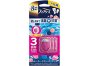 P&G/t@u[Y gCpL+R t[eBNVbNu[P 3P