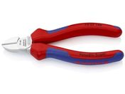 エスコ/電工ニッパー グリップ付 メッキ 140mm/EA536K-2