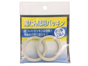 �}���J �|��������ۗp�p�b�L�� 2��