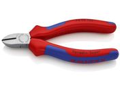 エスコ/電工ニッパー グリップ付 125mm/EA536KA-125