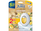 P&G/t@u[Y WL gCpL tbVEVgX 2