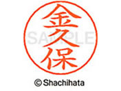 �V���`�n�^ �l�[���y���p�l�[�� �V���o�[ ���� ���v X-GPS-0752