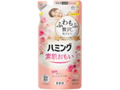 KAO n~OftbV[Y̍߂480mL