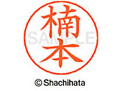 �V���`�n�^ �l�[���y���p�l�[�� �V���o�[ ���� ��{ X-GPS-0957